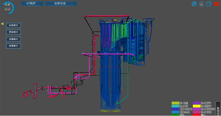 鍋爐防磨防爆可視化系統(tǒng)1.jpg